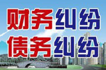 催收个人欠款短信撰写技巧